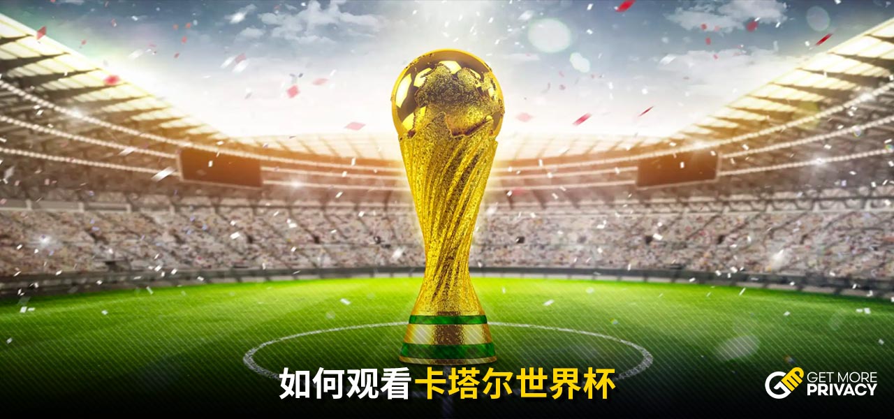 才是更为长