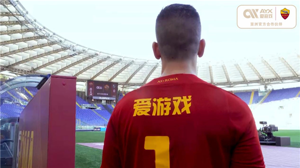 创新性的手